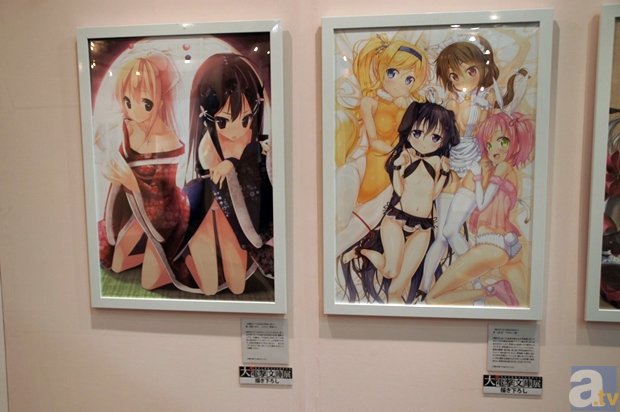 GLOWSIS家小奶瓶新鲜出山出炉？，熬夜水抗氧化一把好手！【PG模拟器官方下载